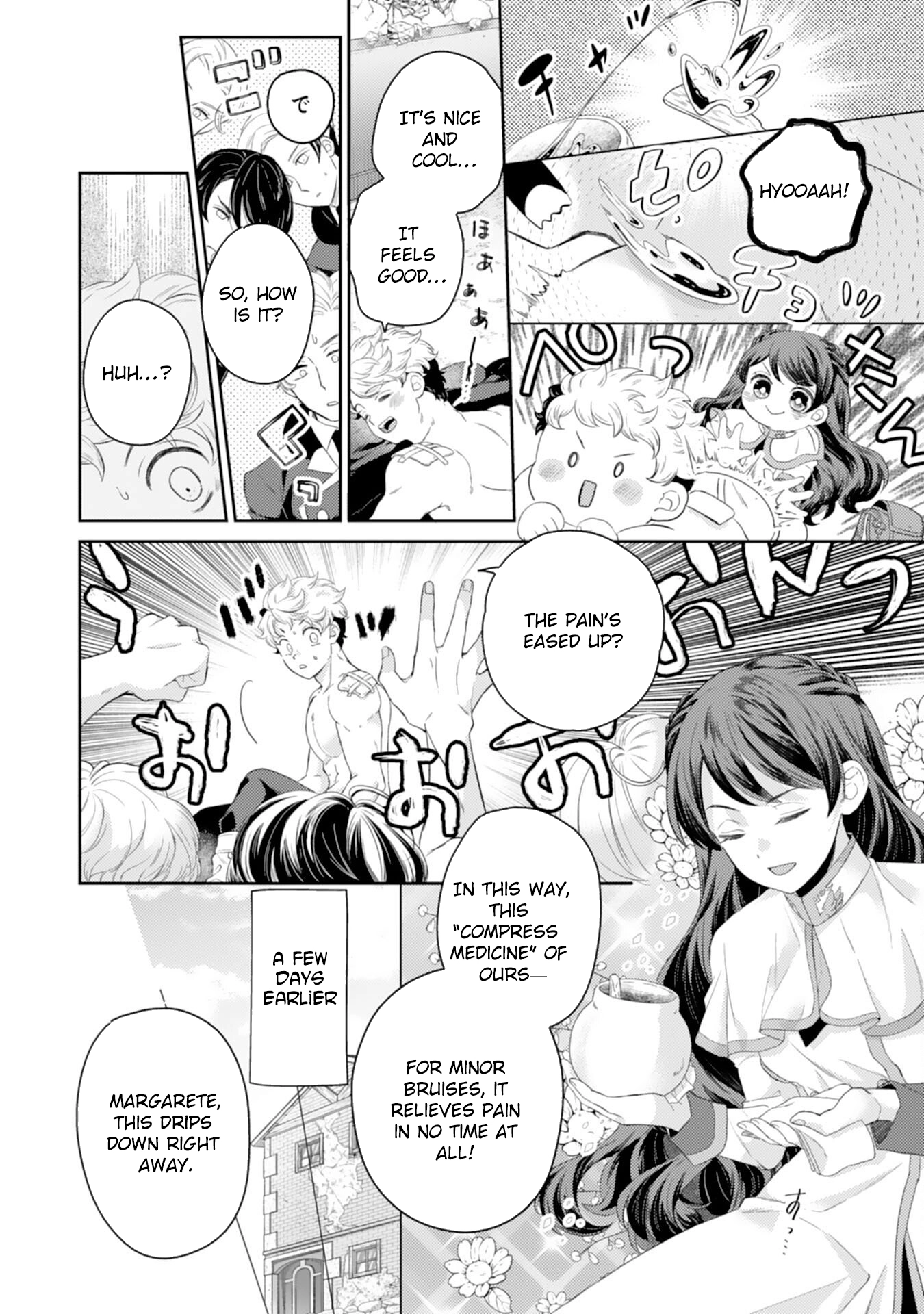 Saving My Fallen House with Past-Life Knowledge and Holy Magic Chapter 7 Page 2